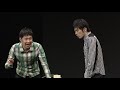 【しずるのコント】  池田作「永遠にクズ」 の動画、YouTube動画。