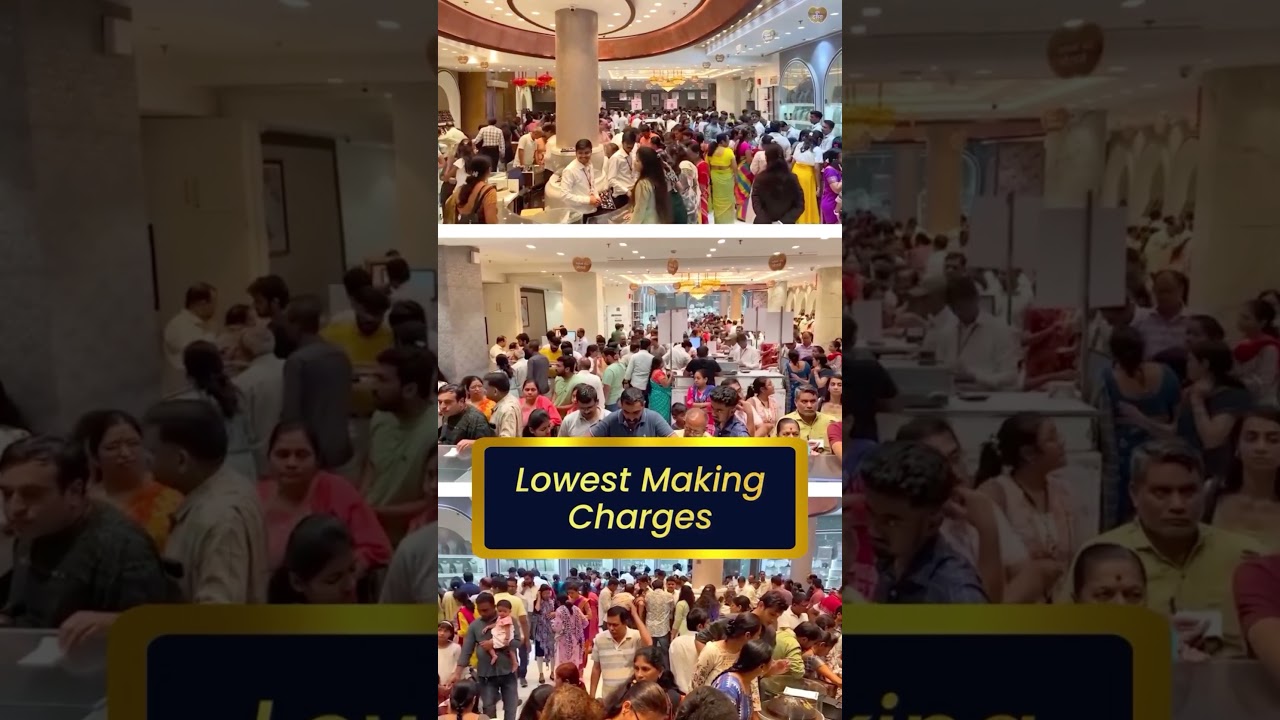 Massive Gold Savings at Ratanlal C. Bafna! ✨