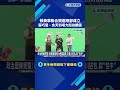 接棒六連霸議員! 蔡美華成立聯合競總 蘇巧慧.余天到場－民視新聞
