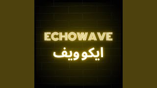 علامات كمان - EchoWave