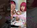 今バズってるプリングルスチョコをうばってサンリオチョコにしてよろこばせてみたw #クロミ #マイメロ #shorts