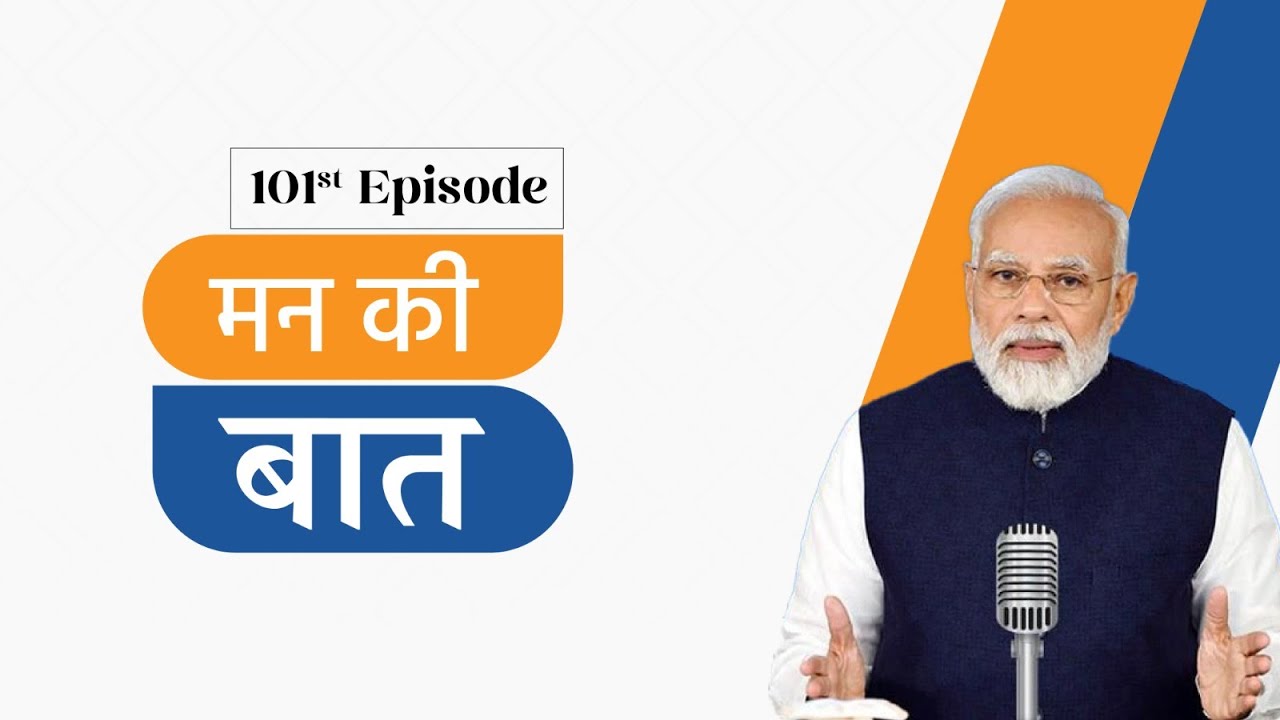 PM Narendra Modi's Mann Ki Baat - Sign Language | 28th May 2023 - YouTube
