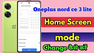 how to change home screen style oneplus nord ce 3 lite, oneplus nord ce 3 lite home screen setting screenshot 5