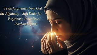 Download Lagu Deep Night Istighfar Dhikr | Astaghfirullah Al-‘Azim for Forgiveness \u0026 Soul Healing MP3