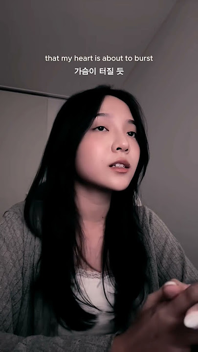 jung seung hwan - if it is you (cover misell)