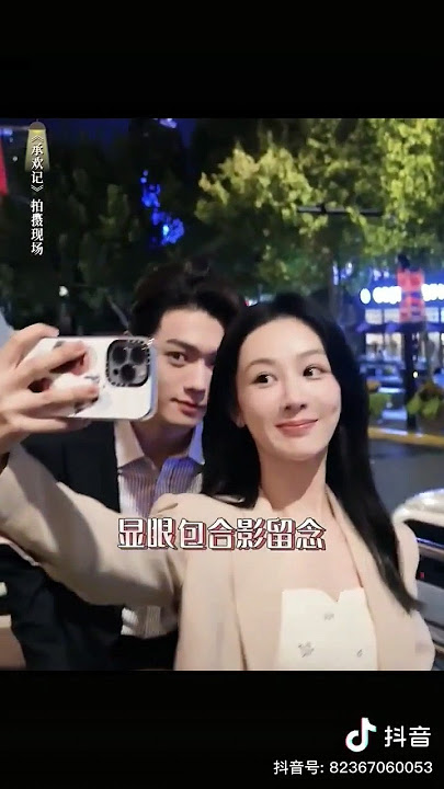 Xukai | Yangzi | BTS | Best Choice Ever | Chinese Drama | Hindimix | FMV |  MeiChenghuan | Zheming |