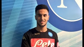 Adam Ounas - Welcome to Napoli - 2017: Goals and Skills - HD