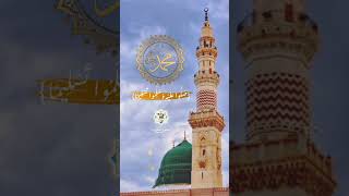 صلوا على الهادي البشير محمد #ﷺ #عبدالكريم_المهيوب #يوم_الجمعه