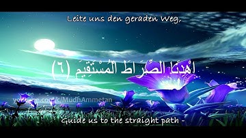 Schöne Fatiha ᴴᴰ | Fahd Al-Kanderi | سورة الفاتحة | Deutsch