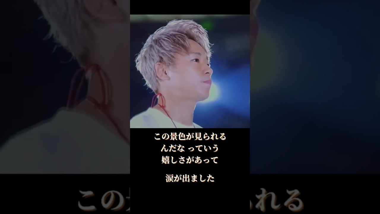 あの感動を忘れない #thematch2022 #武尊 #天心