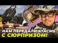 ⚡️Російські досі НЕ МОЖУТЬ ЗРОЗУМІТИ ЯК ЦЕ ПРАЦЮЄ! Знищено ключові аеродроми @Taras.Berezovets