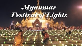 Myanmar Thadingyut Festival Of Lights | CNA Insider