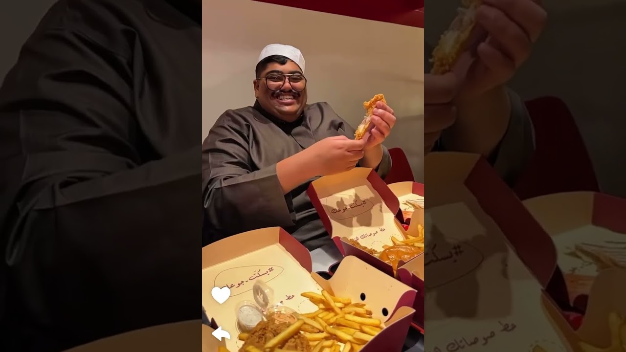 اهم شي البيرندا😂😂😂