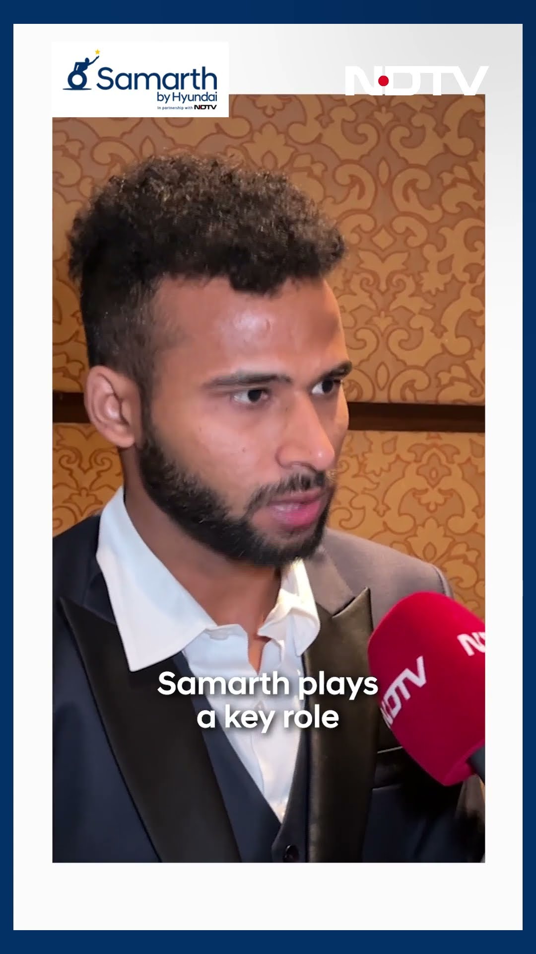 Para-Athlete Praveen Kumar On Transformative Impact of  Samarth By Hyundai