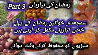 Pre Ramadan Preparations 2025 | How to freeze vegetables | Time saving Tips | Anumvlogz