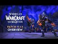 Everything Coming in Patch 11.1.5 “Nightfall” | The War Within