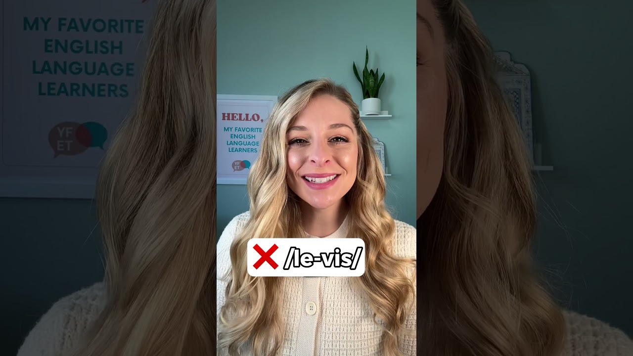 Как произносится Levi’s на американском английском 🇺🇸 