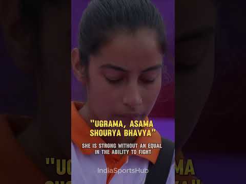 Ramayan Bahubali Shloka Indian Sports Dheevara