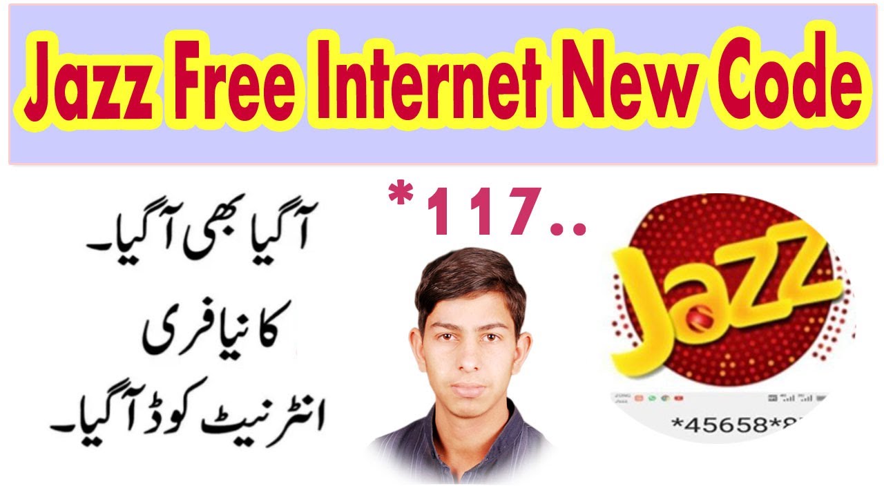jazz-free-internet-code-2-youtube