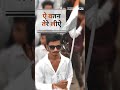 Dil Diya Hai Jaan Bhi Denge whatsappstatus Whatsapp Status Video Download Free