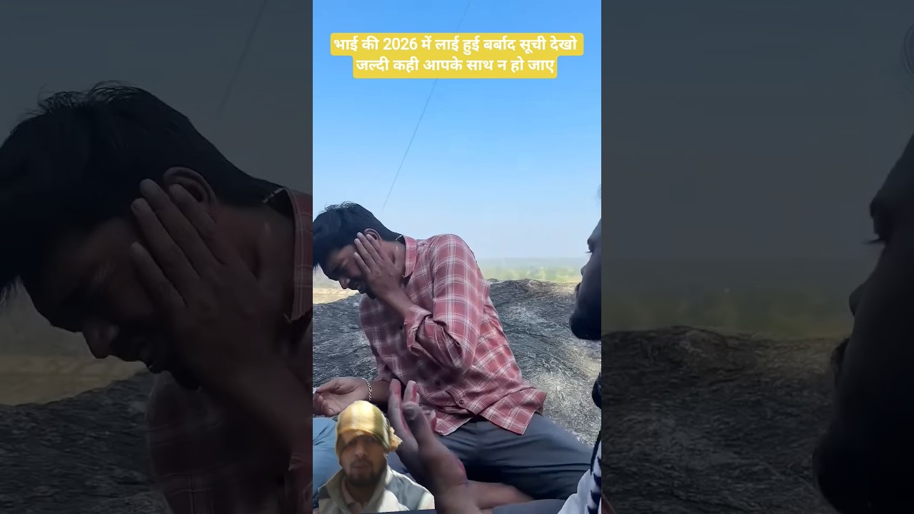 Real life friends 😁😂