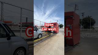 Japan Technology Automatic Car | car wash | Pradeep viewtube #automobile #japantechnology