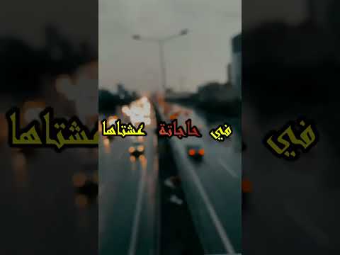شوفي من كام سنة حلات وتس اب 