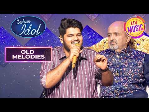 'Mere Mehboob' पर Ashish की Impressive Singing | Indian Idol S12 | Old Melodies