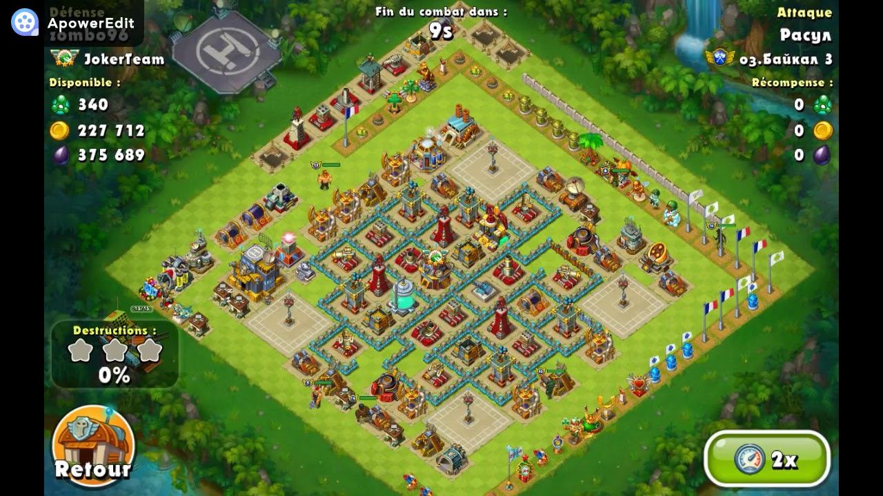 Jungle Heat Defense #42