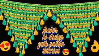 Very easy and simple yellow and green long toran design #gate parda #jhalar ki design #crochet toran