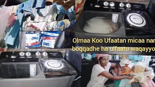 Olmaa Koo Ufaata micaa jiraa mana dhoqee kessati mashini faayadamun ni dandaa'ama jedha gafiin kkk