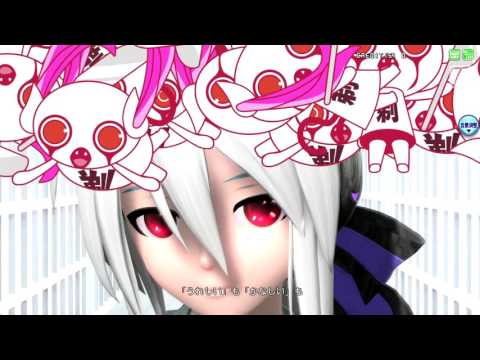 【Project DIVA Arcade♪】ありふれたせかいせいふく【PV】弱音ハク