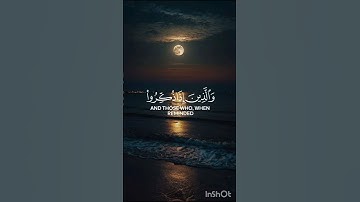 اكتب شيء تؤجر عليه 🖤🎧../القارئ محمد اللحيدان #اكسبلور #المصحف #الرحمن #راحة_نفسية