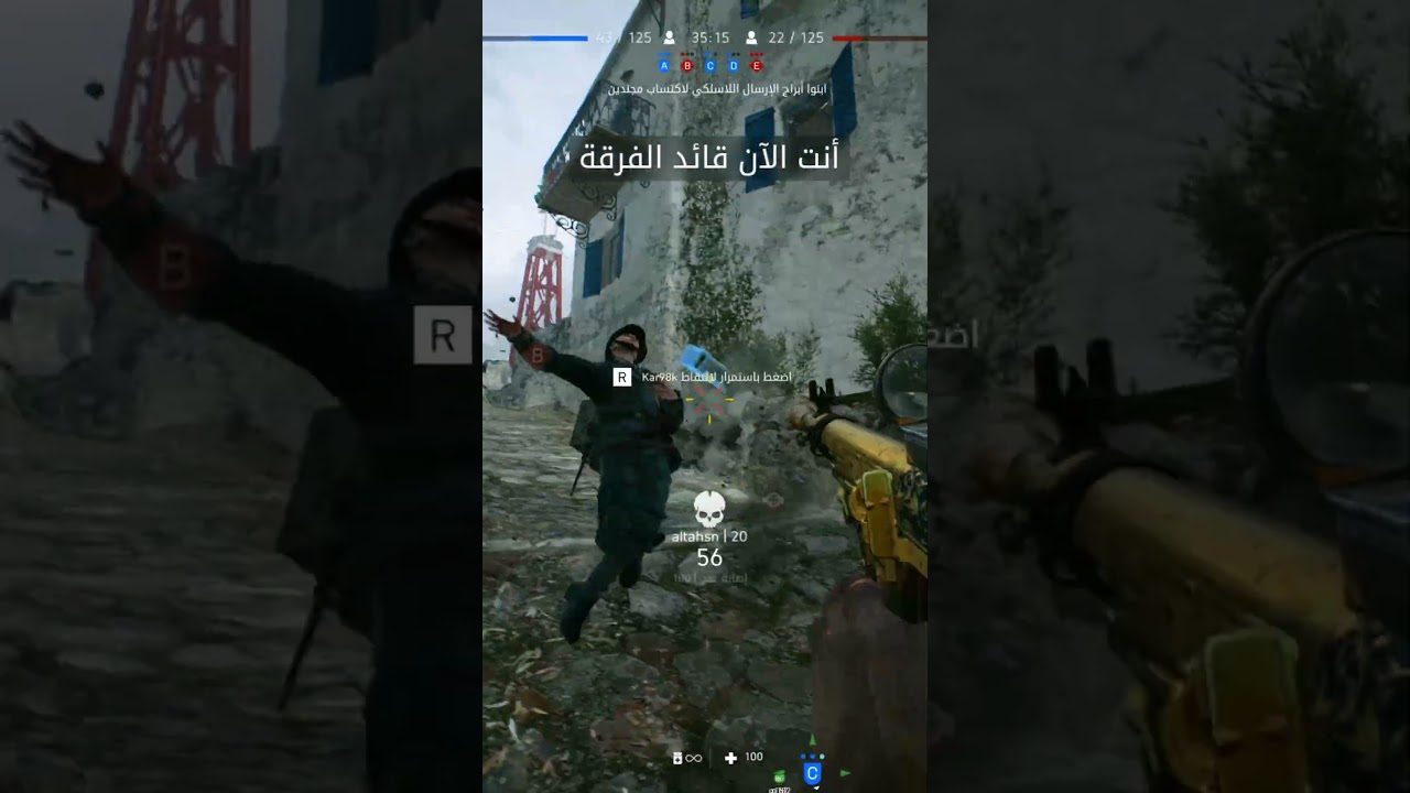 Battlefield 5: Panzerstorm Conquest Gameplay (No Commentary)