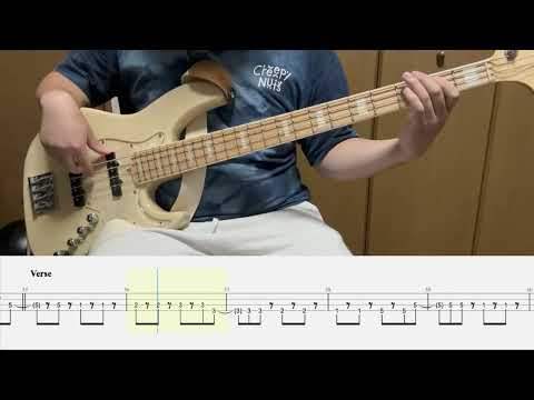 【TAB only】Koisuru Wakusei - UNISON SQUARE GARDEN