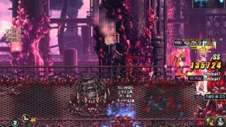 [DNF] Lv85 Ranger Grandine Power Station Ultimate