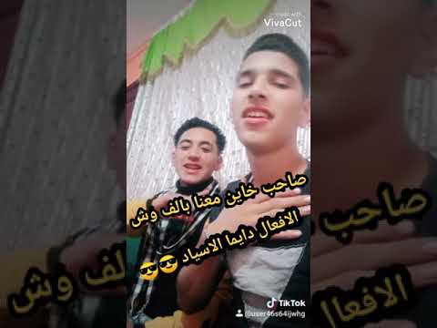 كلام فشه