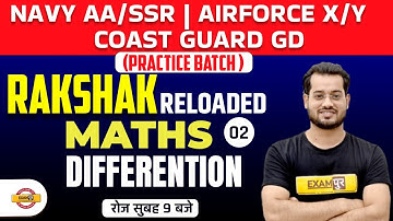 Navy AA/SSR/Airforce XY/Coast Guard GD Maths Classes | Differention | Maths By Vivek Sir