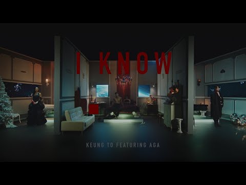 姜濤 Keung To Featuring AGA 江海迦 《I Know》 KTV 伴奏