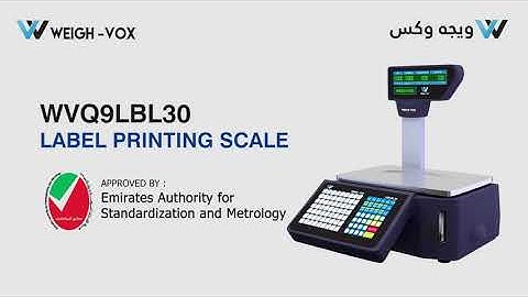 Barcode Label Printer Scale