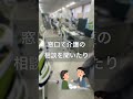 【介護保険】枚方市役所の介護保険専門員の仕事内容をご紹介！！