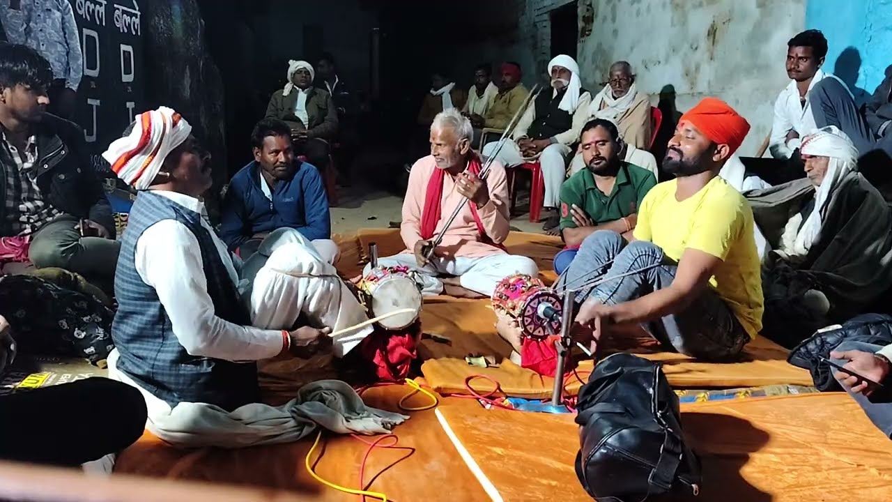 महिपाल सिंह गोटिया भेतपुरा सौरभ राजपूत बरोदा बुंदेलखंड केशरी ग्राम लहार हवेली में भूरे भगत के यहां 