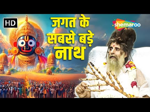 Watch on YouTube