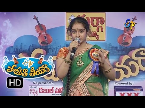 Mutyala Chemma Chekka Song - Anisha Performance in ETV Padutha Theeyaga - 20th June 2016