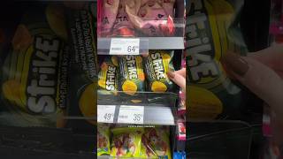 НОВИНКА из ярче🧡 #обзор #рек #еда #вкусняшки #рекомендации #магазин #сладости #food #recommended