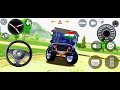 Car simulator game videos 😈 Indian mahindra thar stunt and offroading uses 😈 gadi wali game