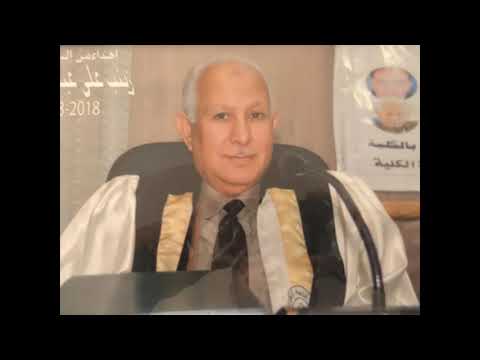كل يوم خميس الدكتور صفوت الخطيب الحلقة ١٤ تلك عشرة كاملة