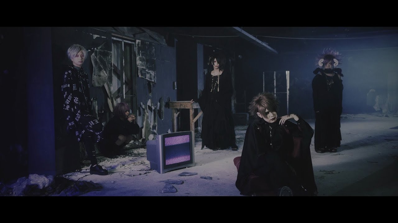 Mira 黒ユナイト 「MISERABLE」 (MV Full Ver.) en YouTube Mira 黒ユナイト 「MISERABLE」 (MV Full Ver.) en YouTube