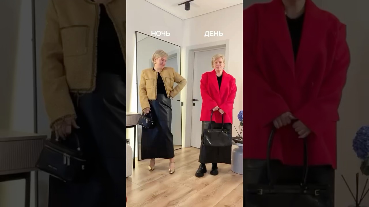 Подписывайся на стилиста в размере XL ✨   