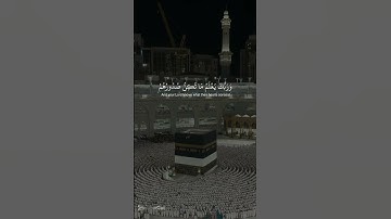 ياسر الدوسري #قرآن #اكسبلور #تلاوة_خاشعة #قران_كريم #قران_كريم #ياسر_الدوسري #راحة_نفسية